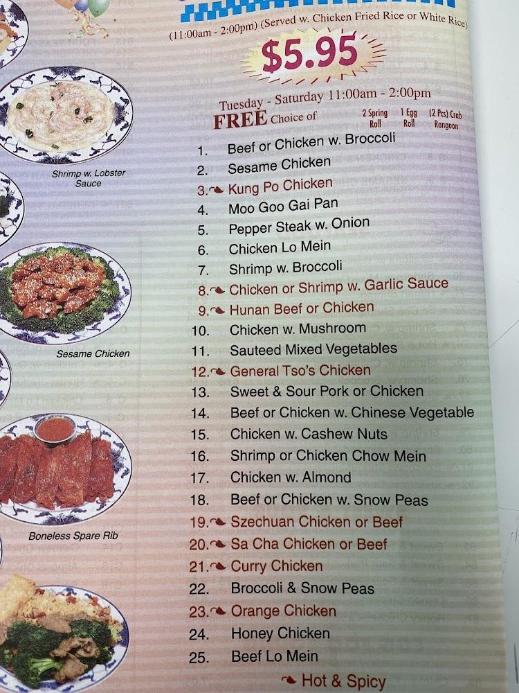 China King HAPPY FAMILY