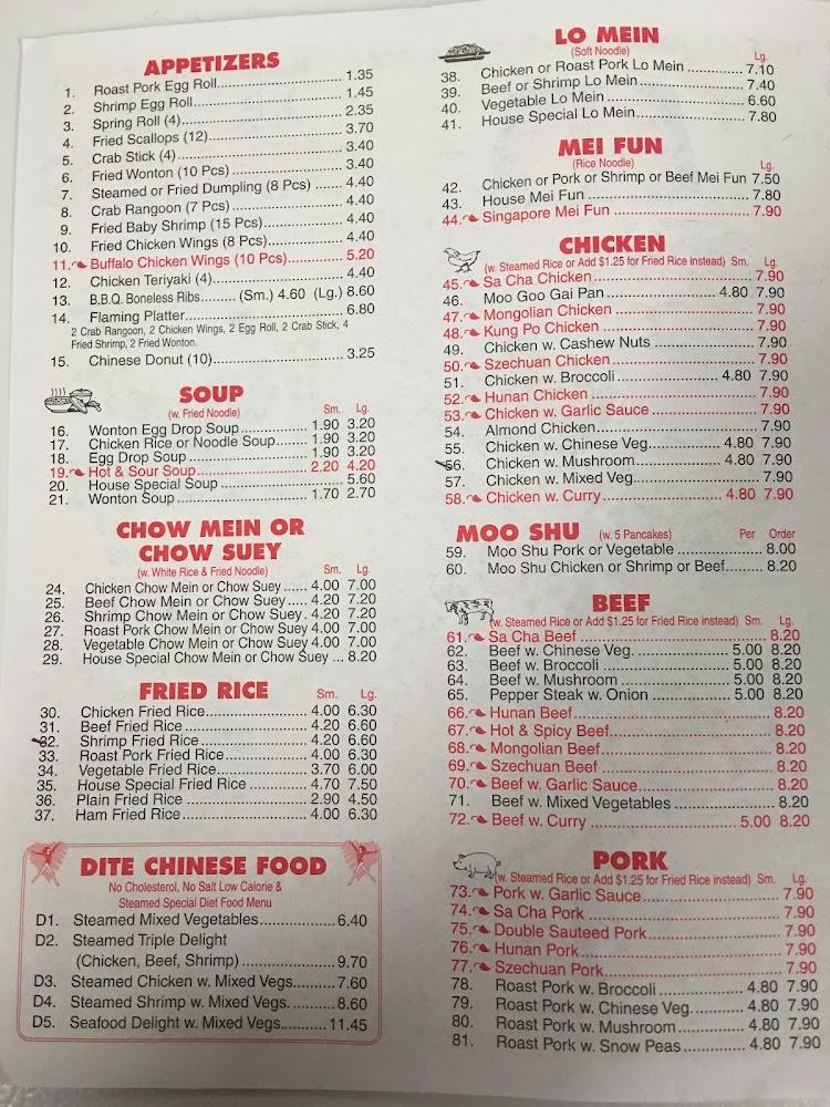 China King Menu image 4